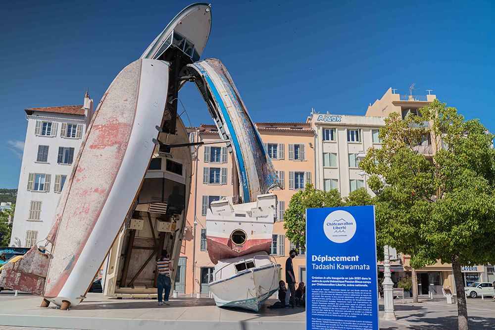 Déplacement Tadashi Kawamata