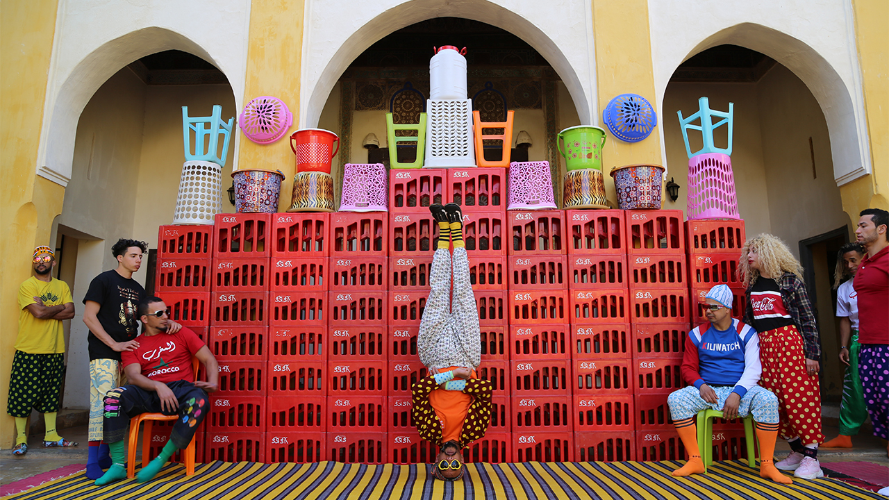 Fiq (Réveille-toi !)