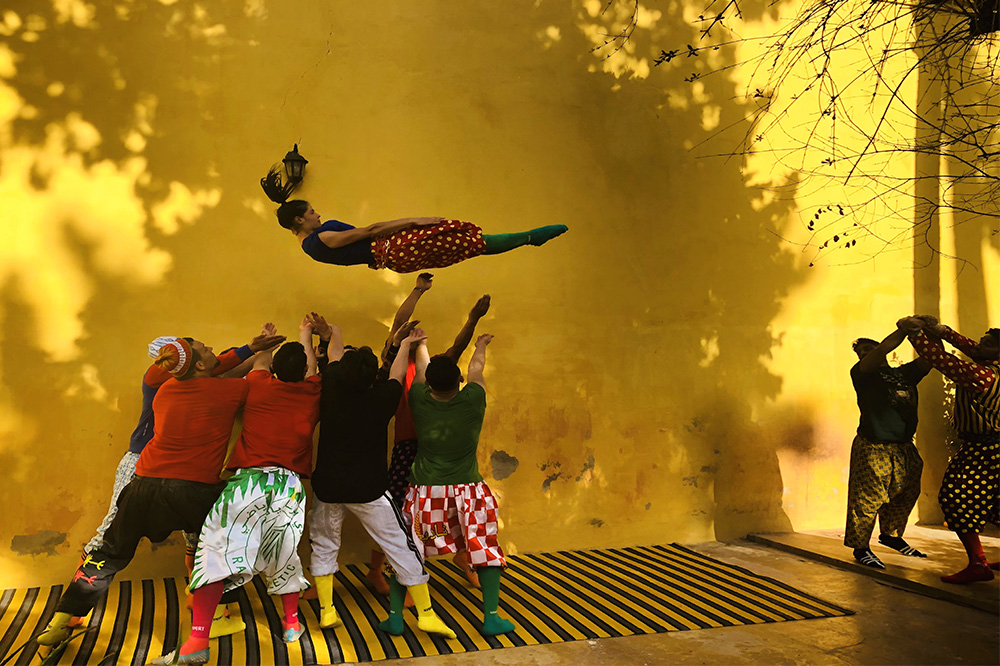 Fiq (Réveille-toi !)