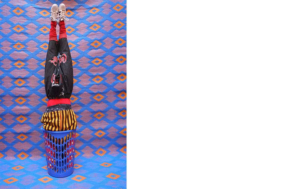 Fiq (Réveille-toi !)