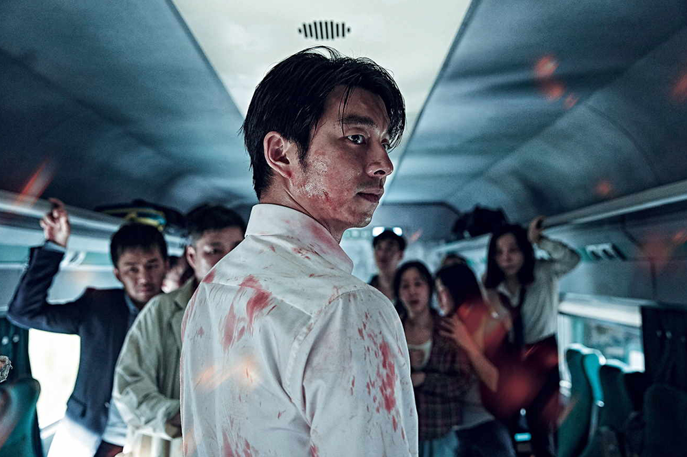 Théma 38 Dernier train pour Busan