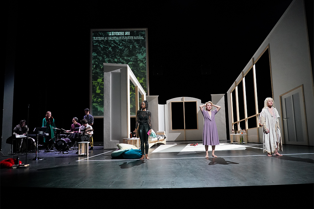 A Bright Room Called Day