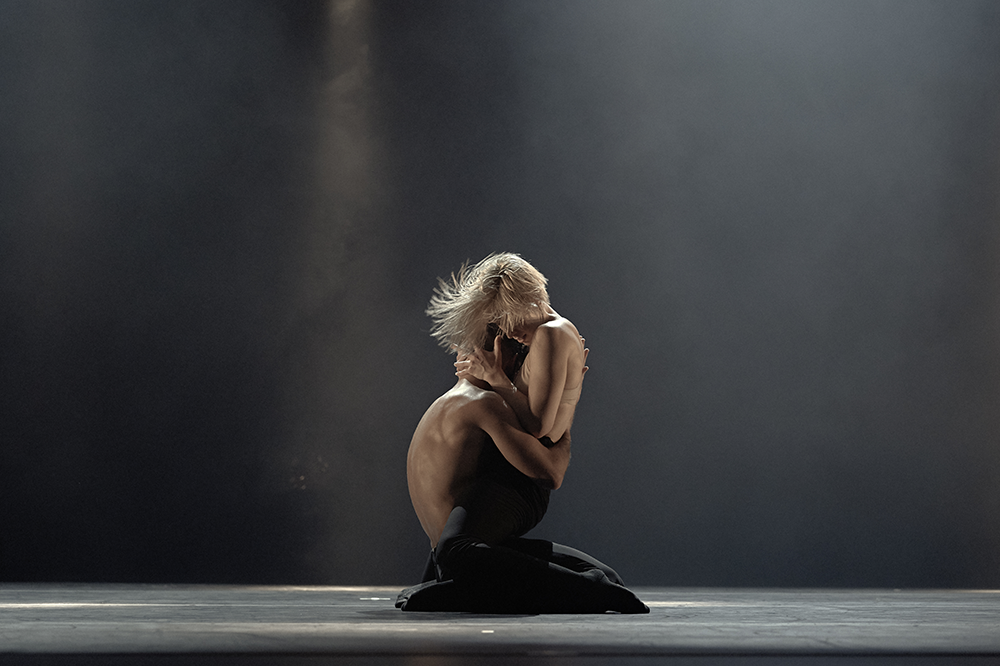 ESSENCE - Ballet Jazz de Montréal