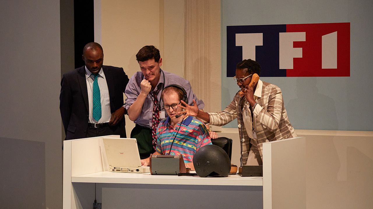 Une télévision française 1280